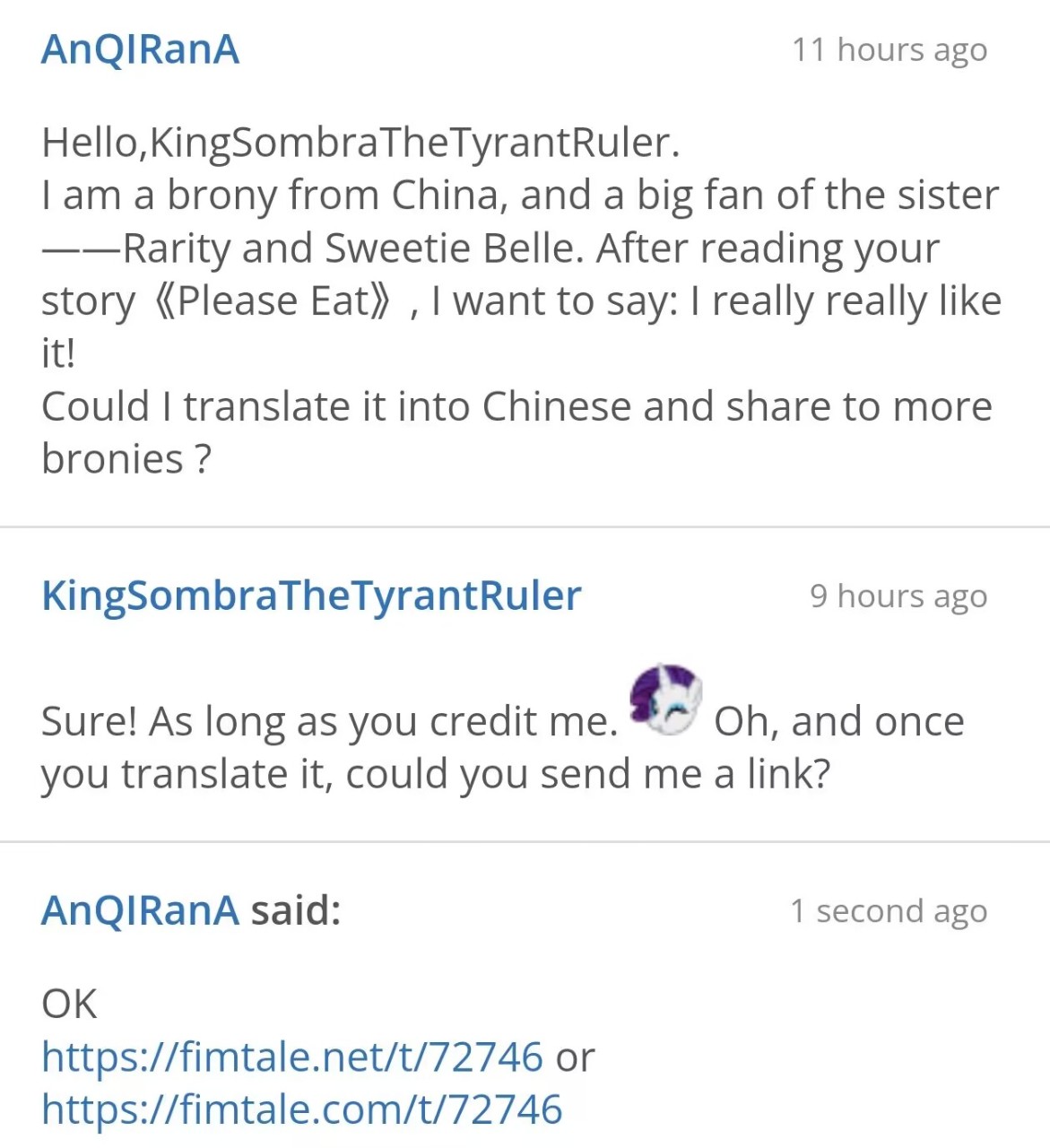 20250718102143896-r2--b9168eea-1a57-41b0-417c-b799058cf981