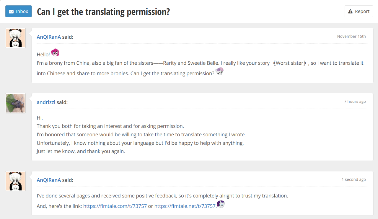 20250723140135844-r2--b0586cf5-0682-fa47-94ce-d6d52b951793