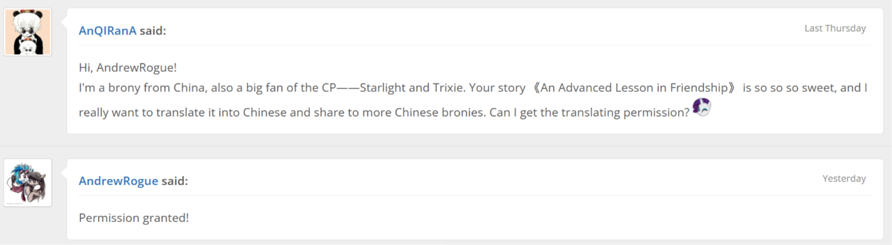 20250726123430107-r2--19a2de79-ae77-40bc-fa3e-045c3052d4db