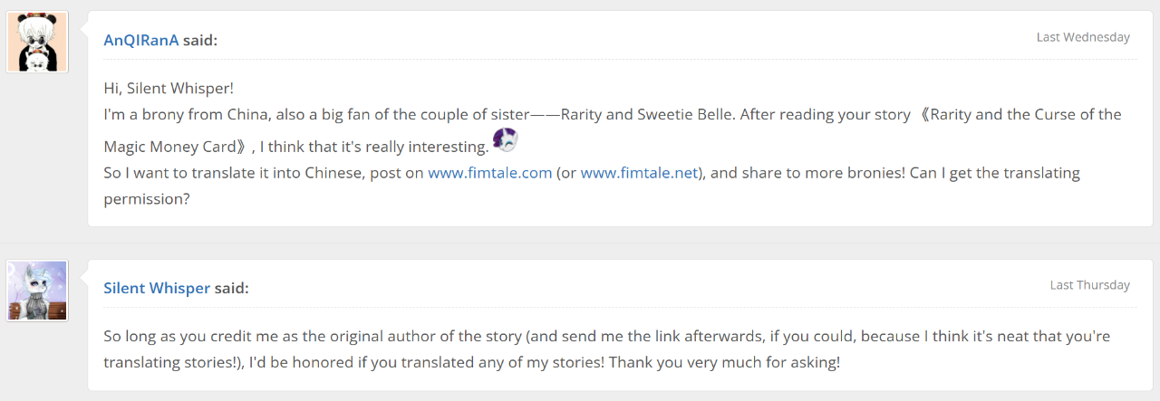 20250727122546675-r2--63d71dea-dfee-9977-359f-00b48b7f849c