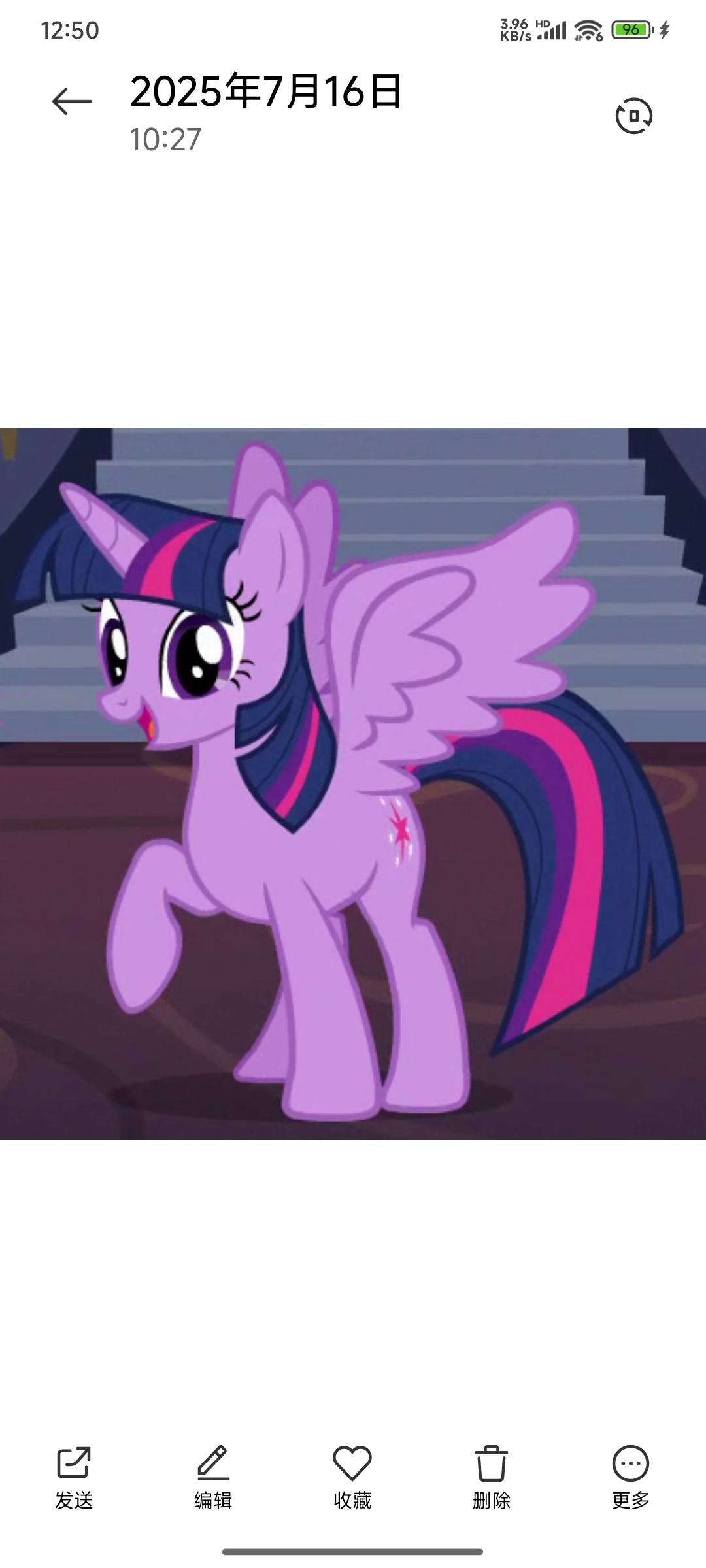 瑾花琉璃的头像-EquestriaMemory