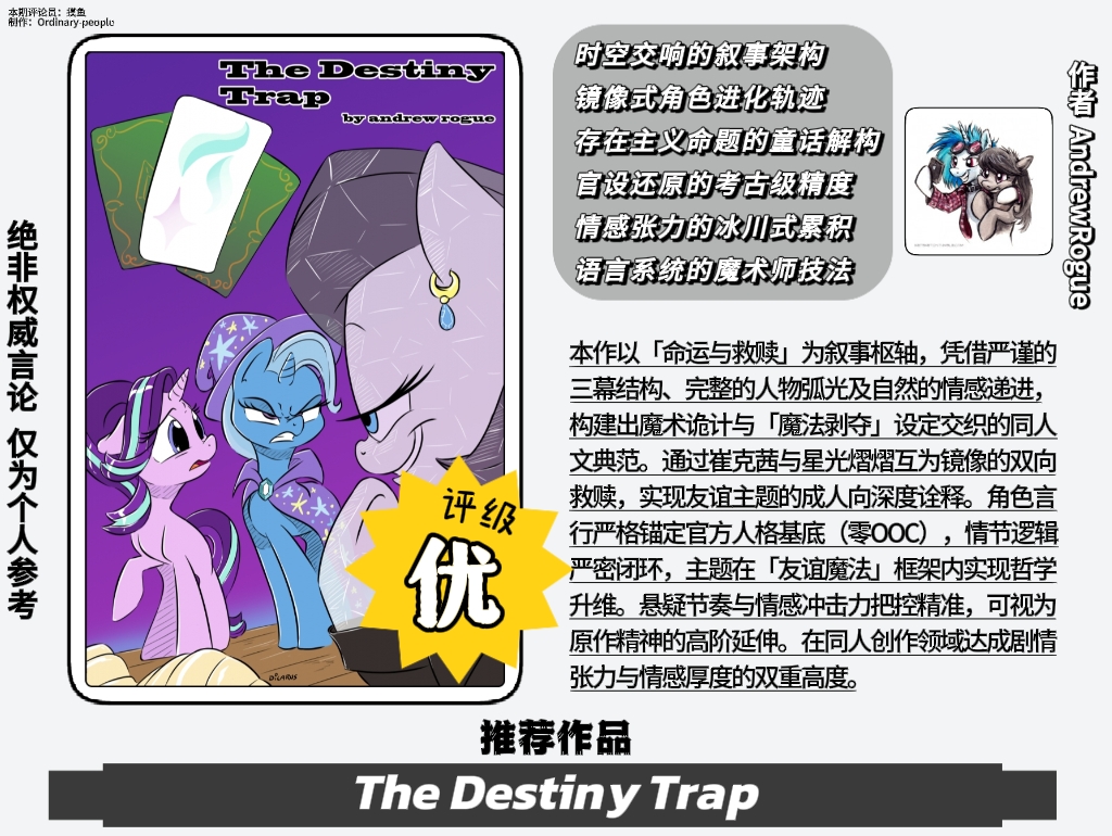 20250728140111992-bea603a6cb6fcca41653f816422456f7