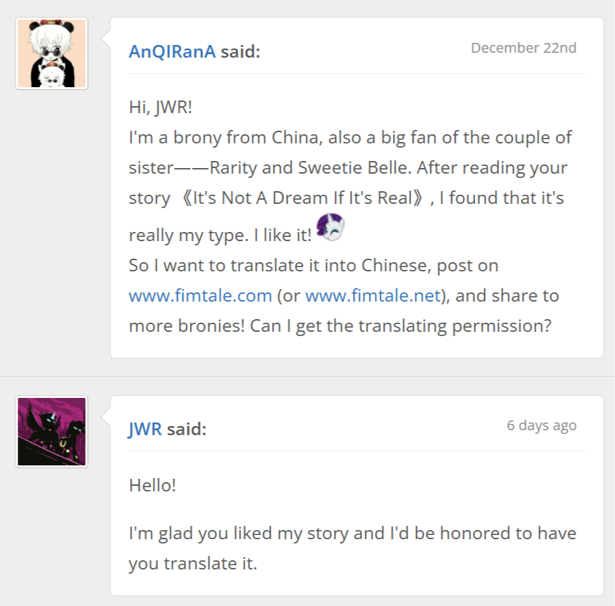 20250729102653358-r2--cee9209e-da21-7cef-ce9d-9a14f4acb4f5