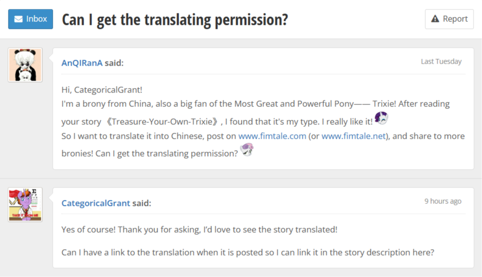 20250729103948315-r2--b3103033-33c2-8462-4227-59501c009754