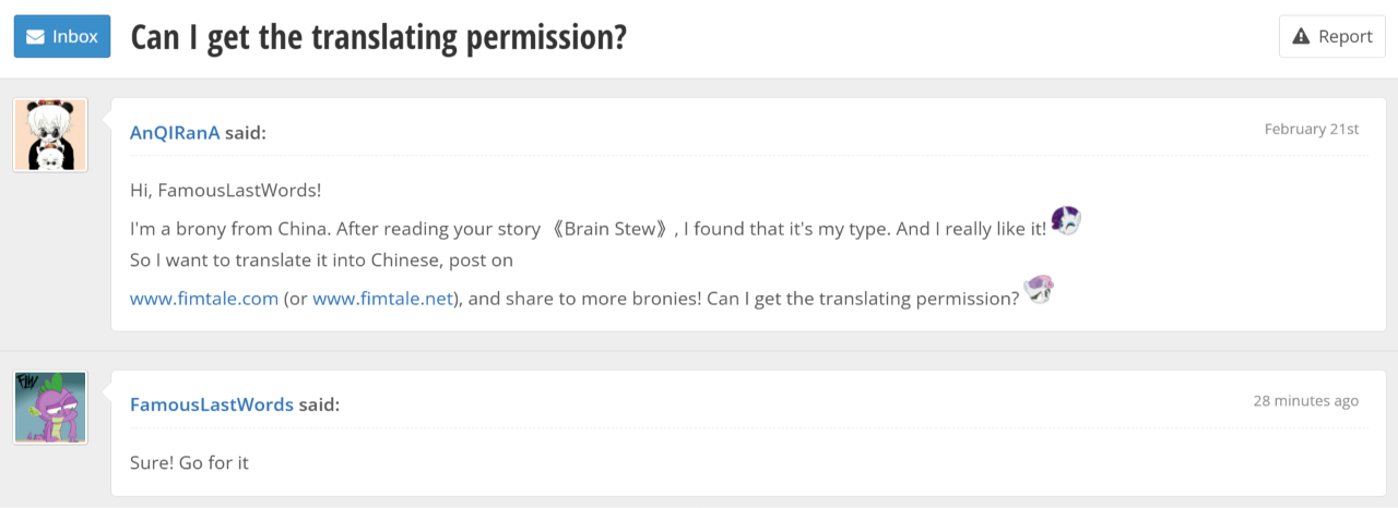 20250813124912931-r2--07a73aac-7c70-b197-f17a-2603c25c5ee8