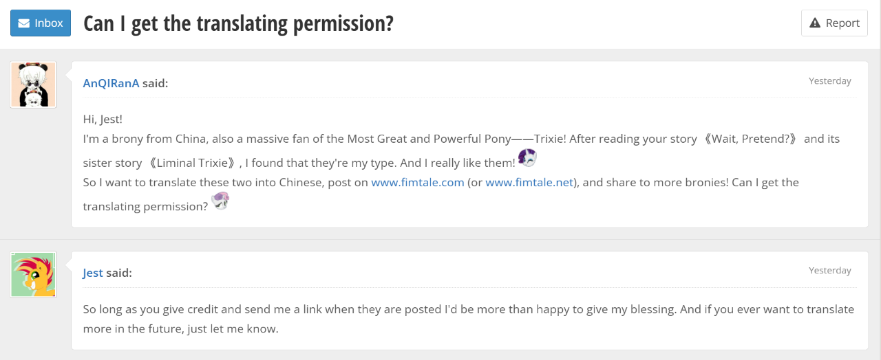 20250816165722473-r2--bb0f16d8-f927-6557-367f-c4414b5c97c0