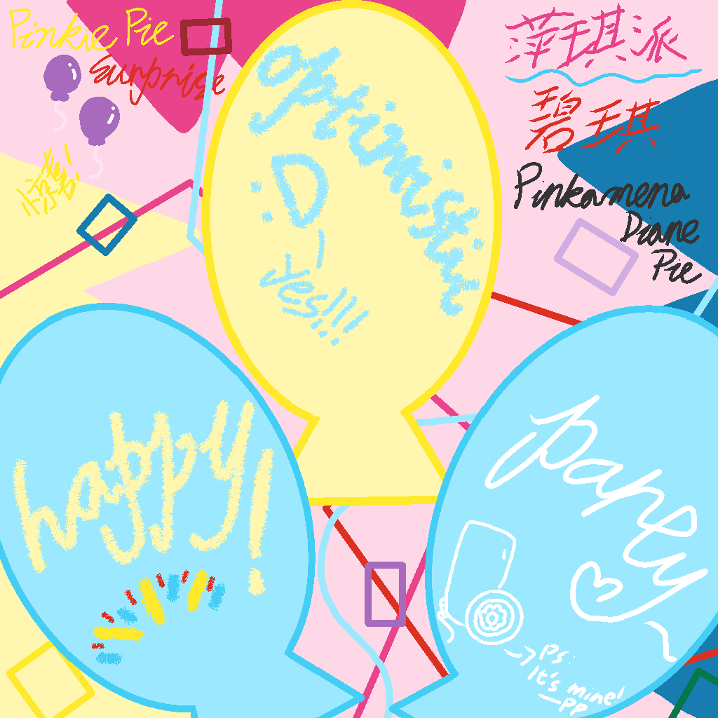 20250819073425209-1000071201