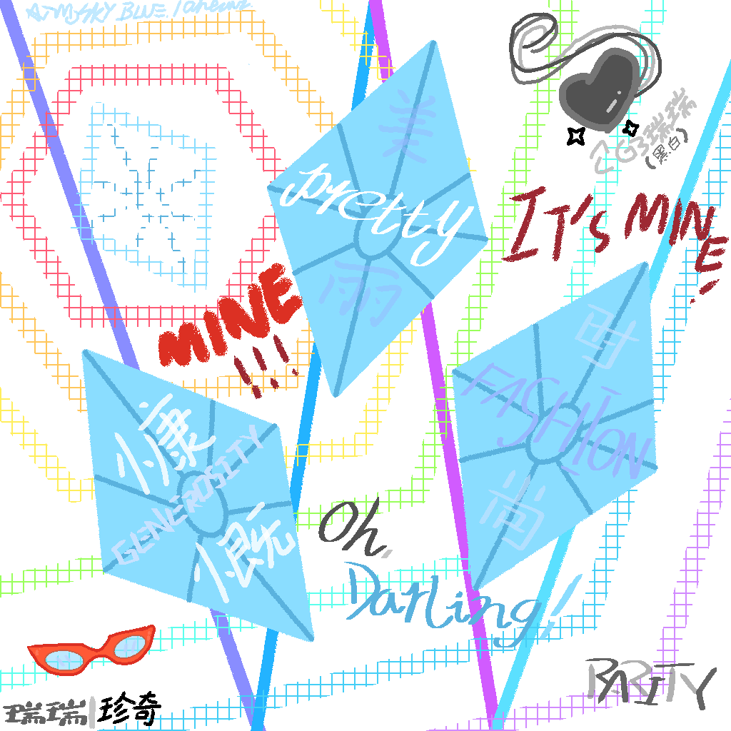 20250819073425450-1000071200