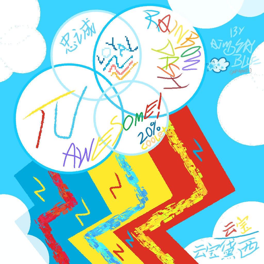 20250819073425857-1000070953