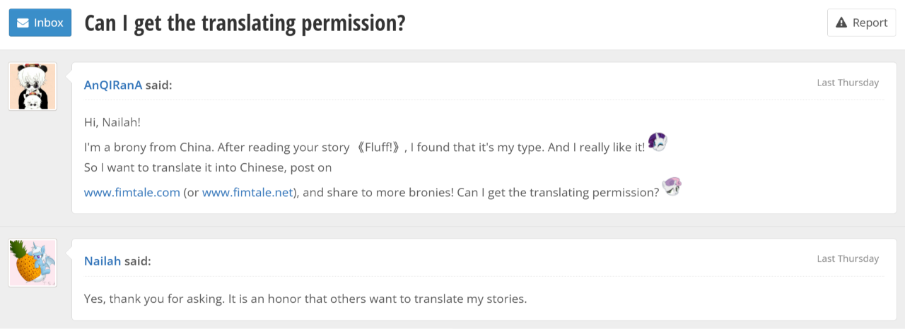 20250820113657602-r2--65c61442-2c58-7a0c-520c-e95ec89cc436