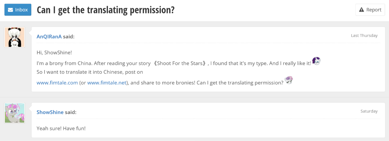 20250824183222166-r2--ffa77b8f-5f36-fc76-fd6b-e7aab2dd3ab3