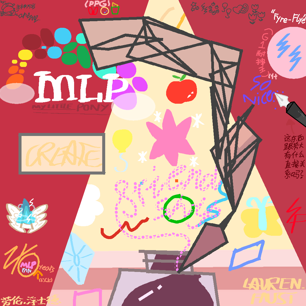 20250827210632133-1000071424