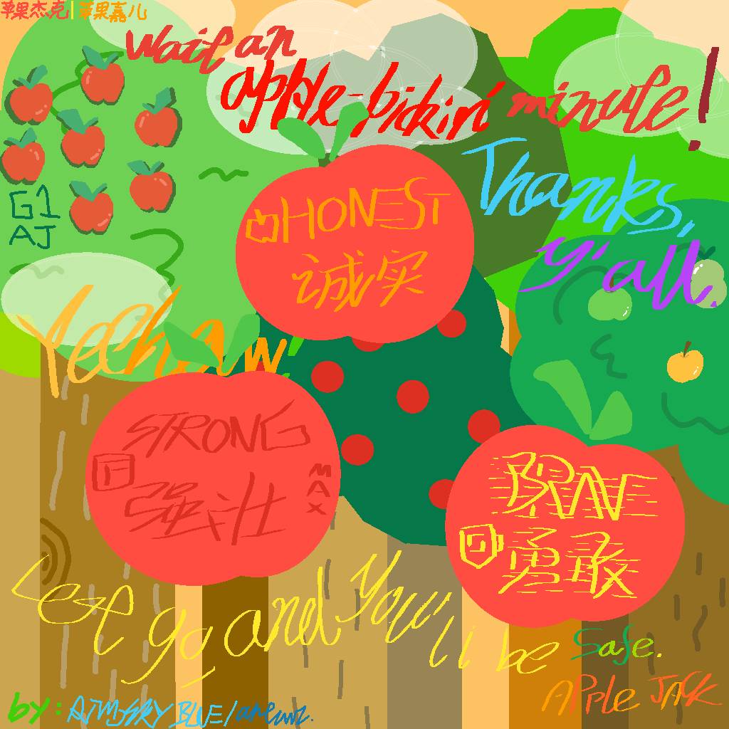 20250827210632370-1000071423