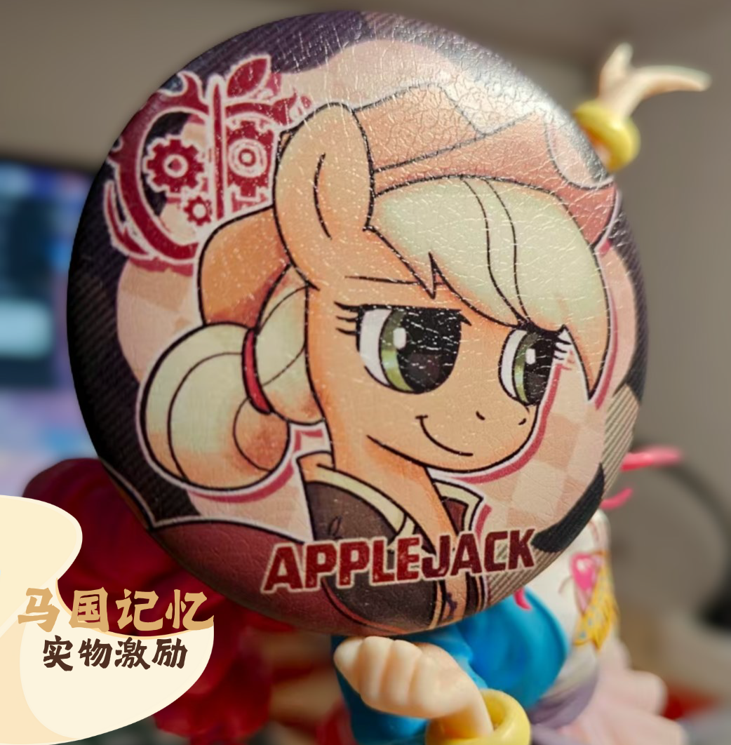 马国记忆 | EquestriaMemory