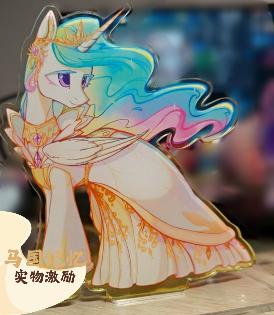 图片-EquestriaMemory