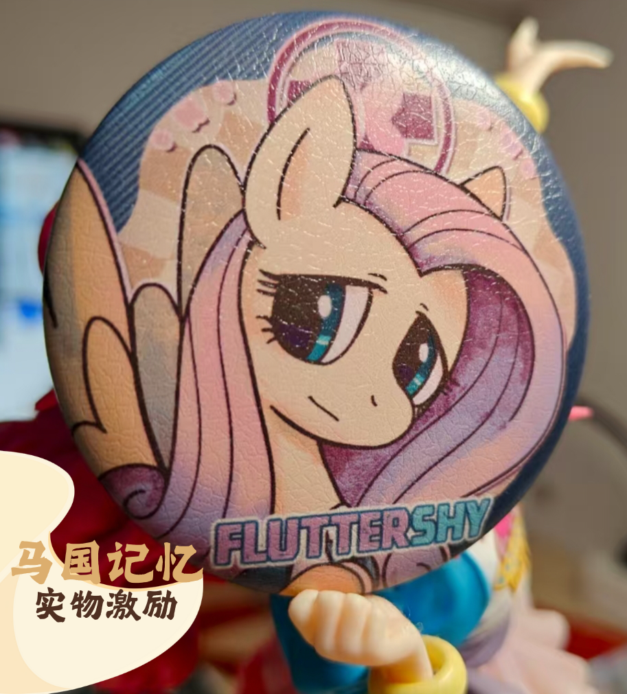 马国记忆 | EquestriaMemory