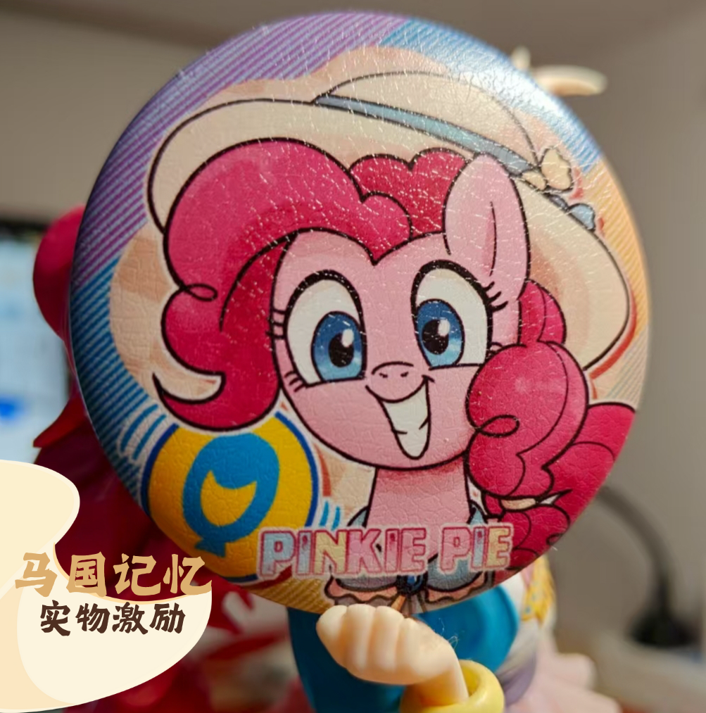 马国记忆 | EquestriaMemory