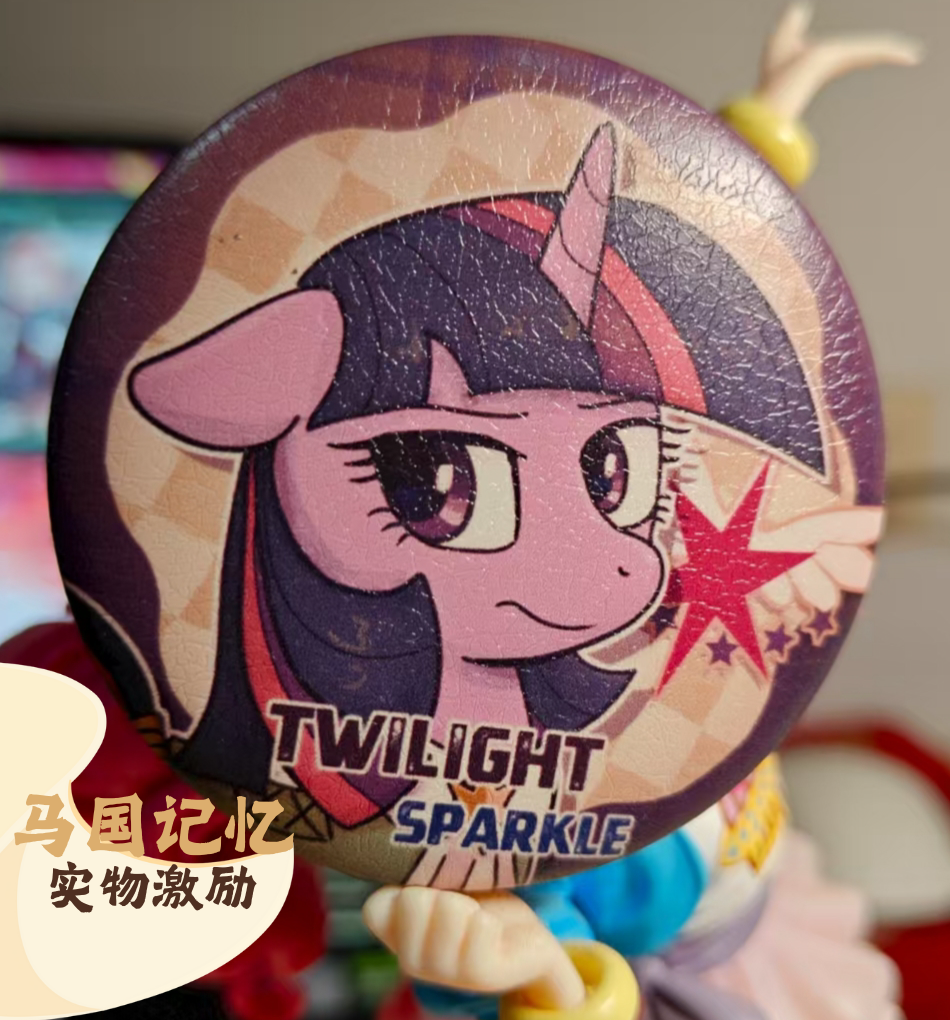 FoE系列角色吧唧-EquestriaMemory