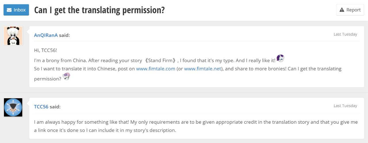 20250906112709858-r2--f23ca8f8-72ec-84c5-182e-23d33a160aeb