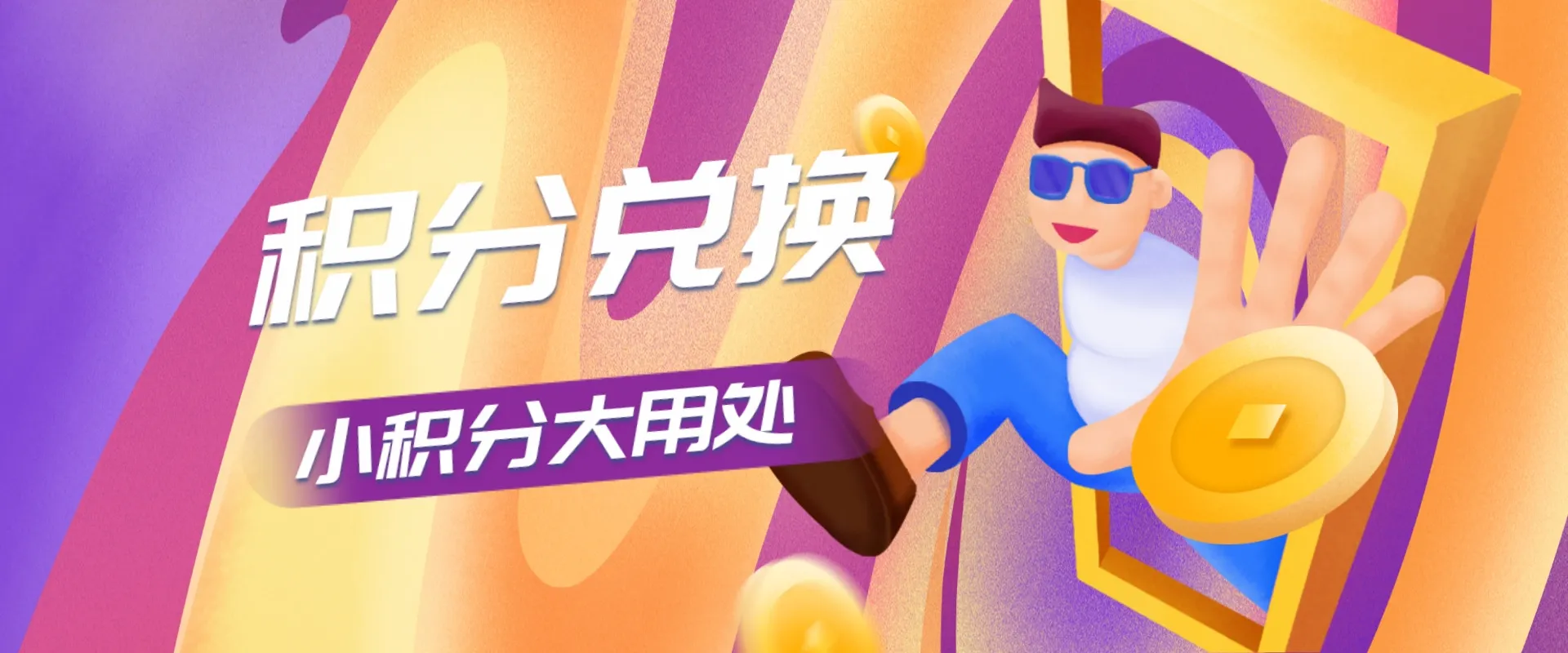 图片-EquestriaMemory