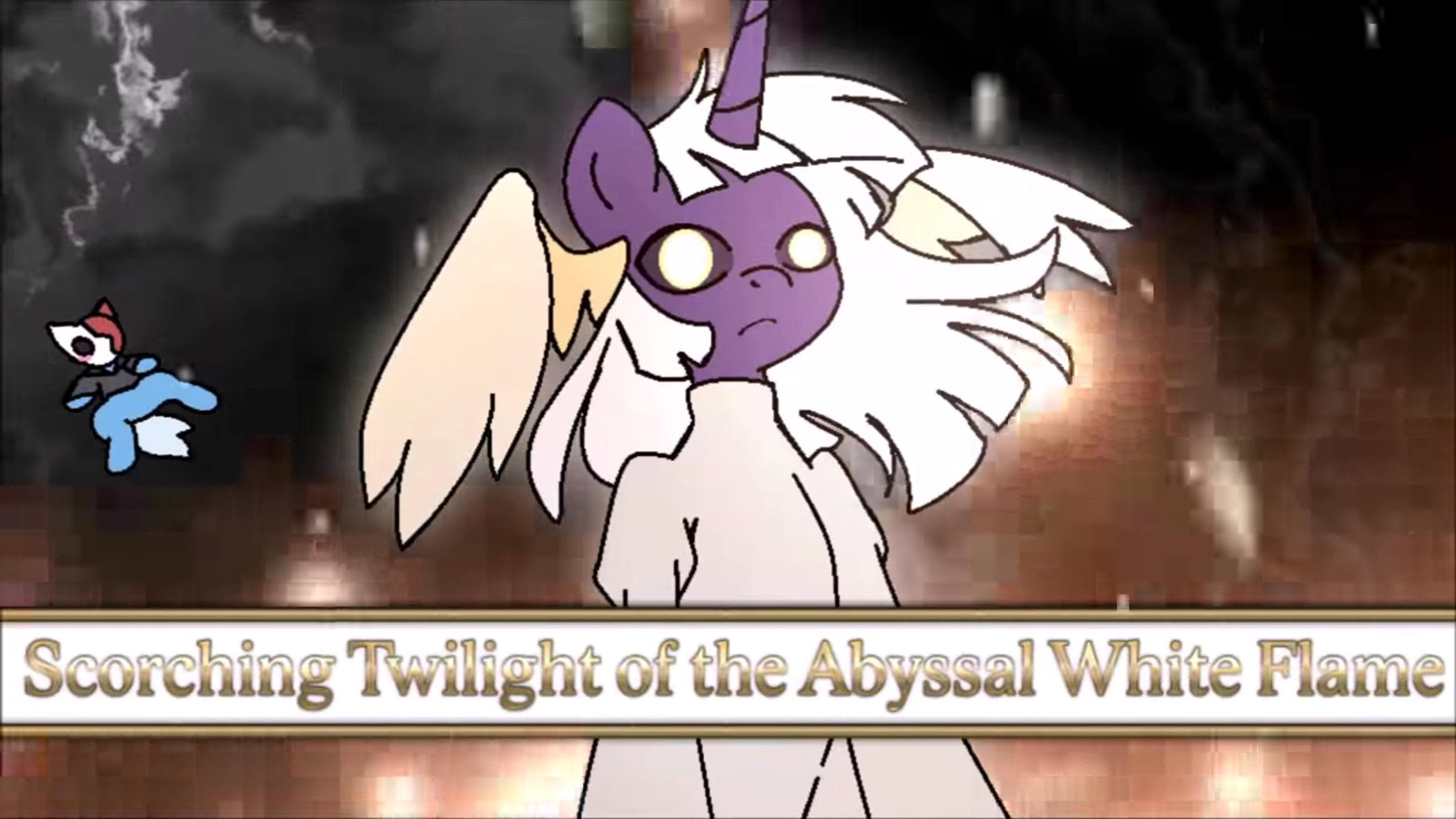 【MLP/双语字幕】小马同人电影 深渊