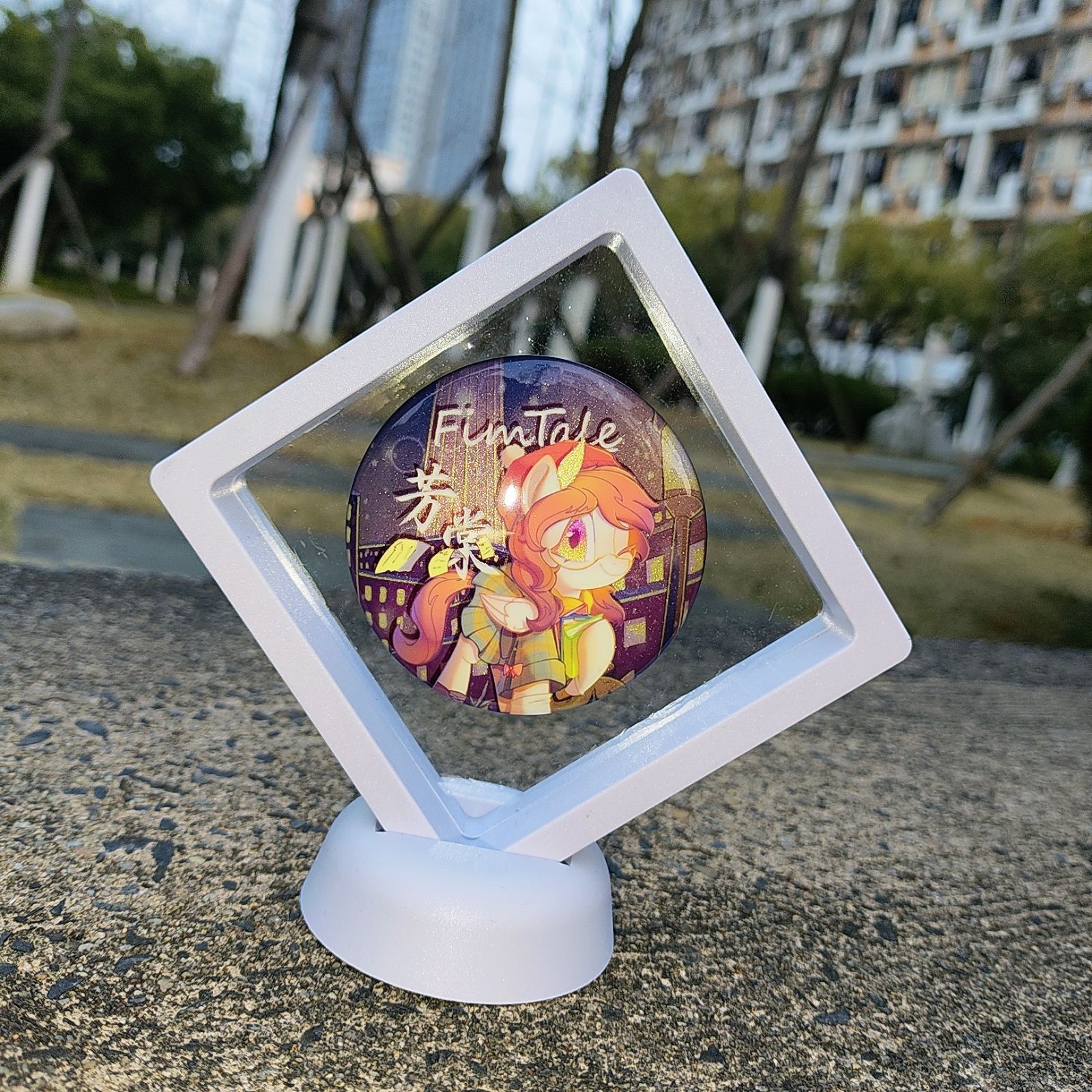 马国记忆 | EquestriaMemory