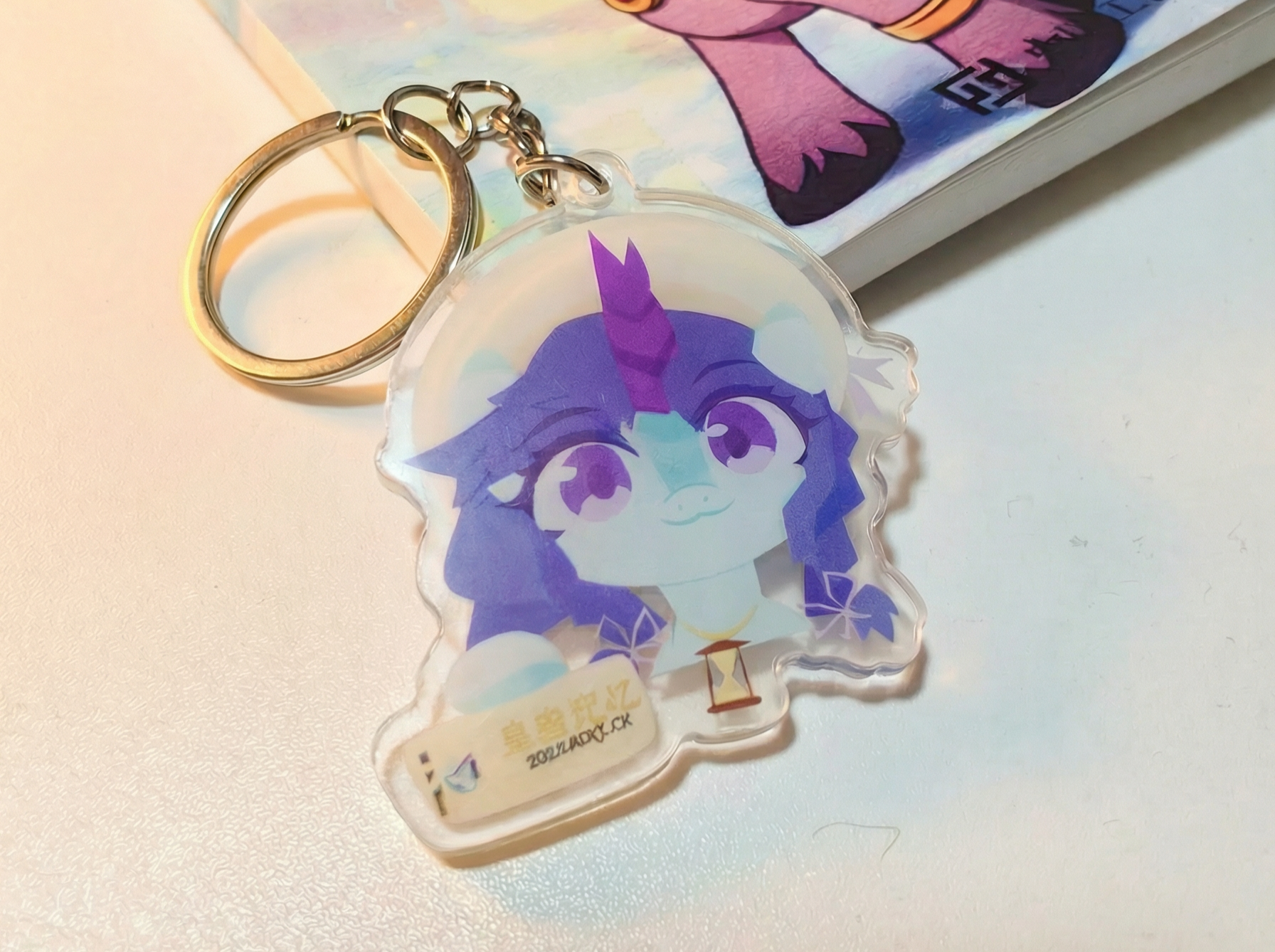 【马记自营】吉祥物溯光亚克力钥匙扣-EquestriaMemory