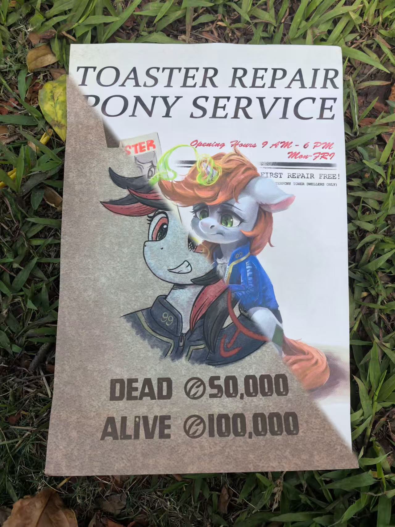 【FoE】角色海报-EquestriaMemory