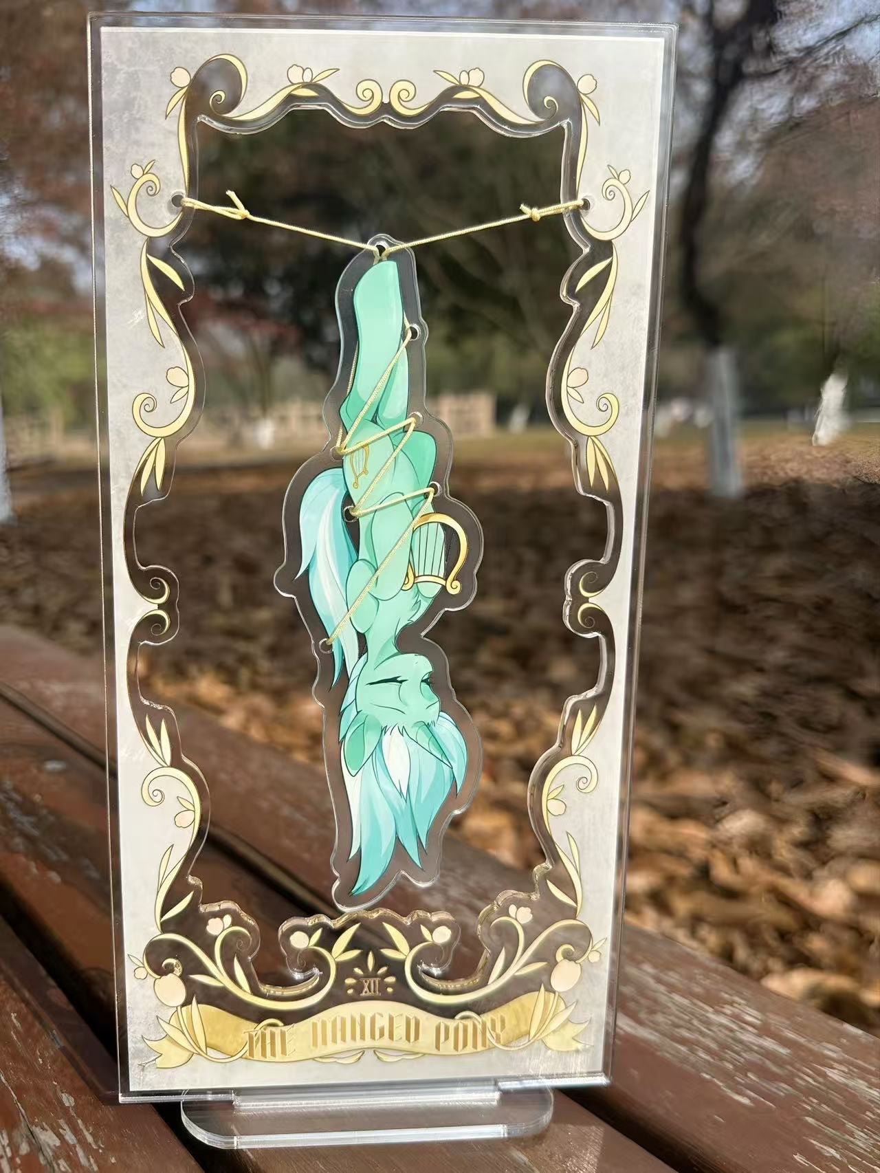 【BP】倒吊天琴拴绳立牌-EquestriaMemory