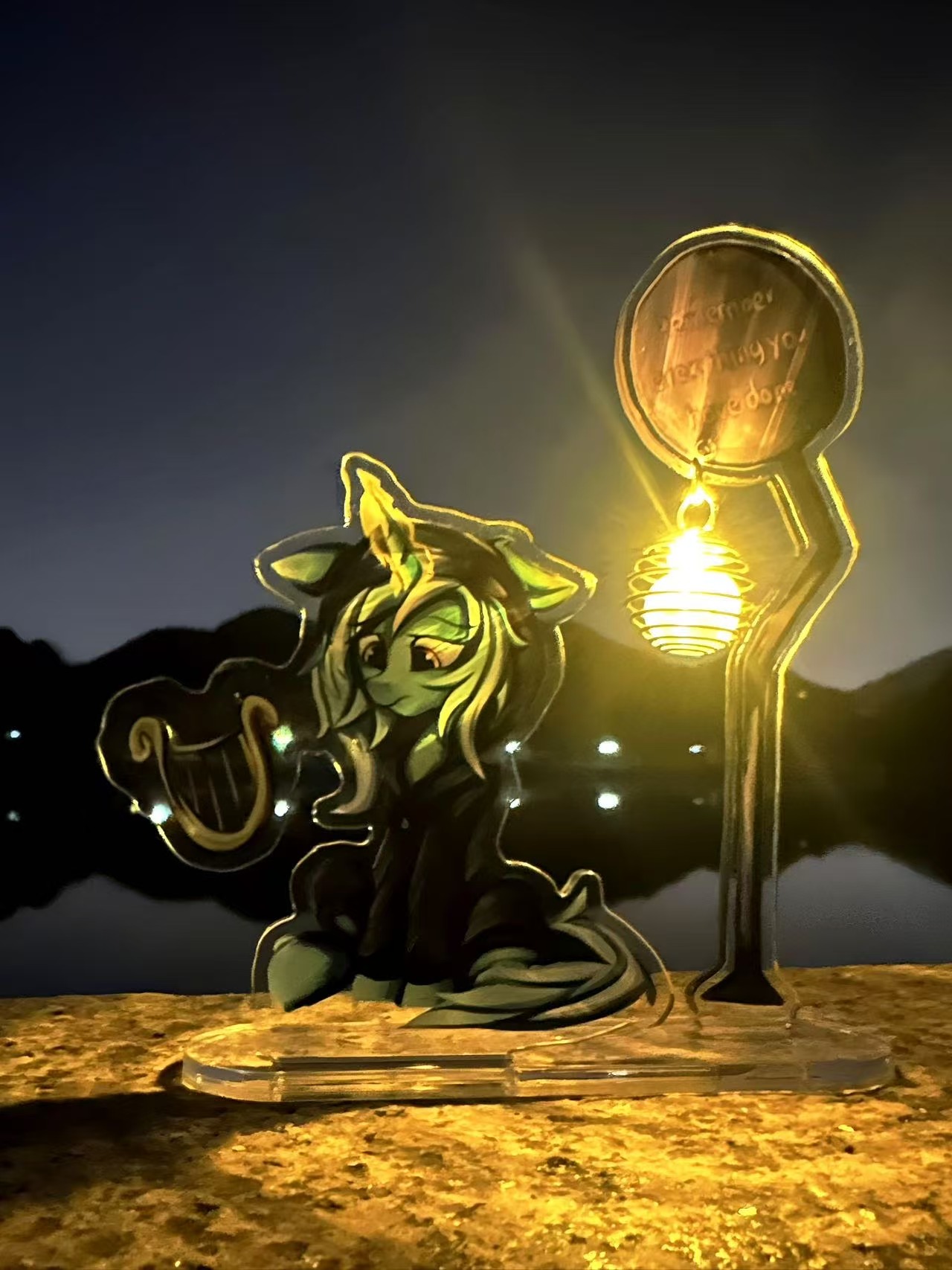 天琴孤灯双插灯泡立牌-EquestriaMemory