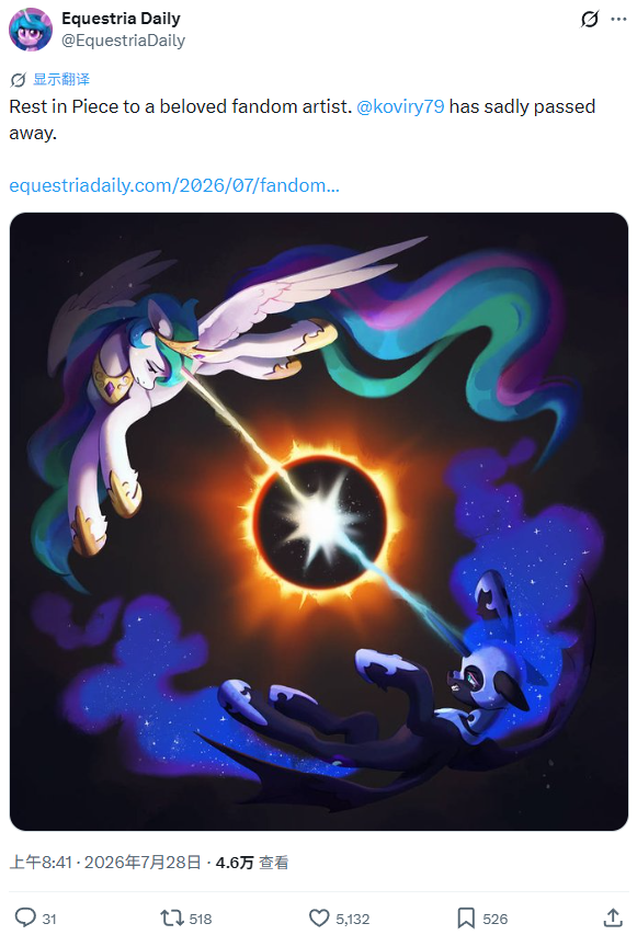 EQD1